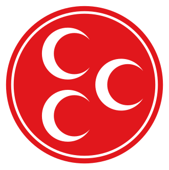 Aday Sitesi logosu